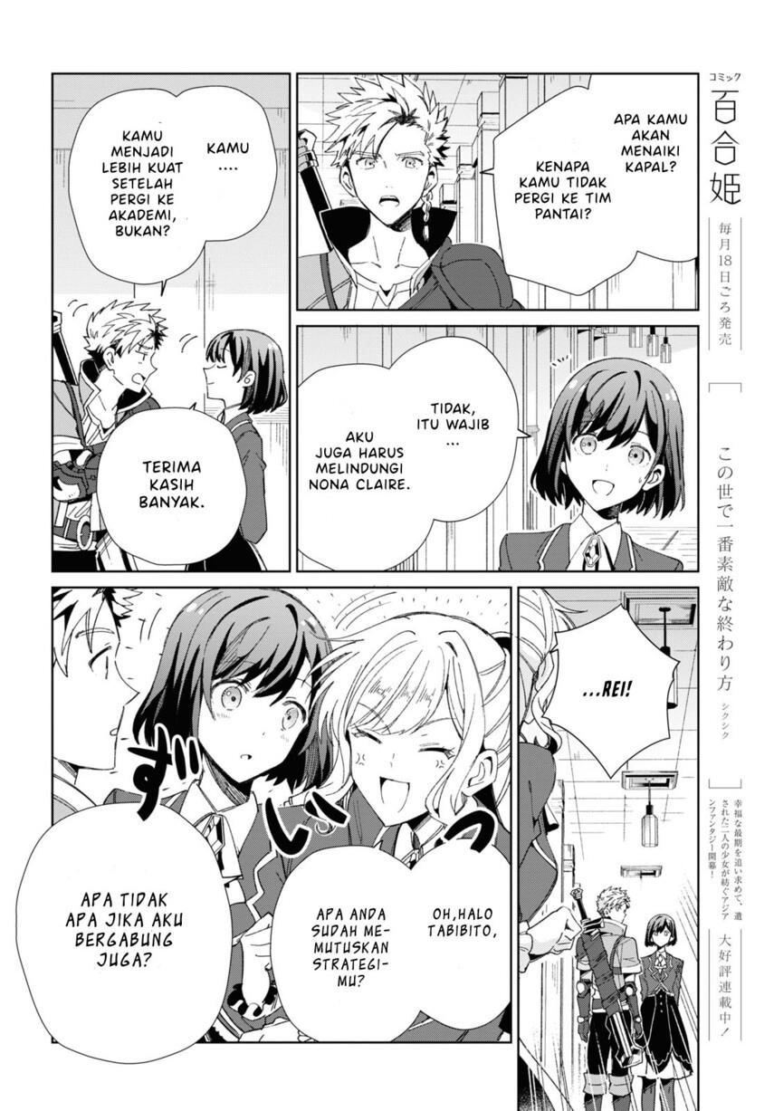 watashi-no-oshi-wa-akuyaku-reijou - Chapter: 28