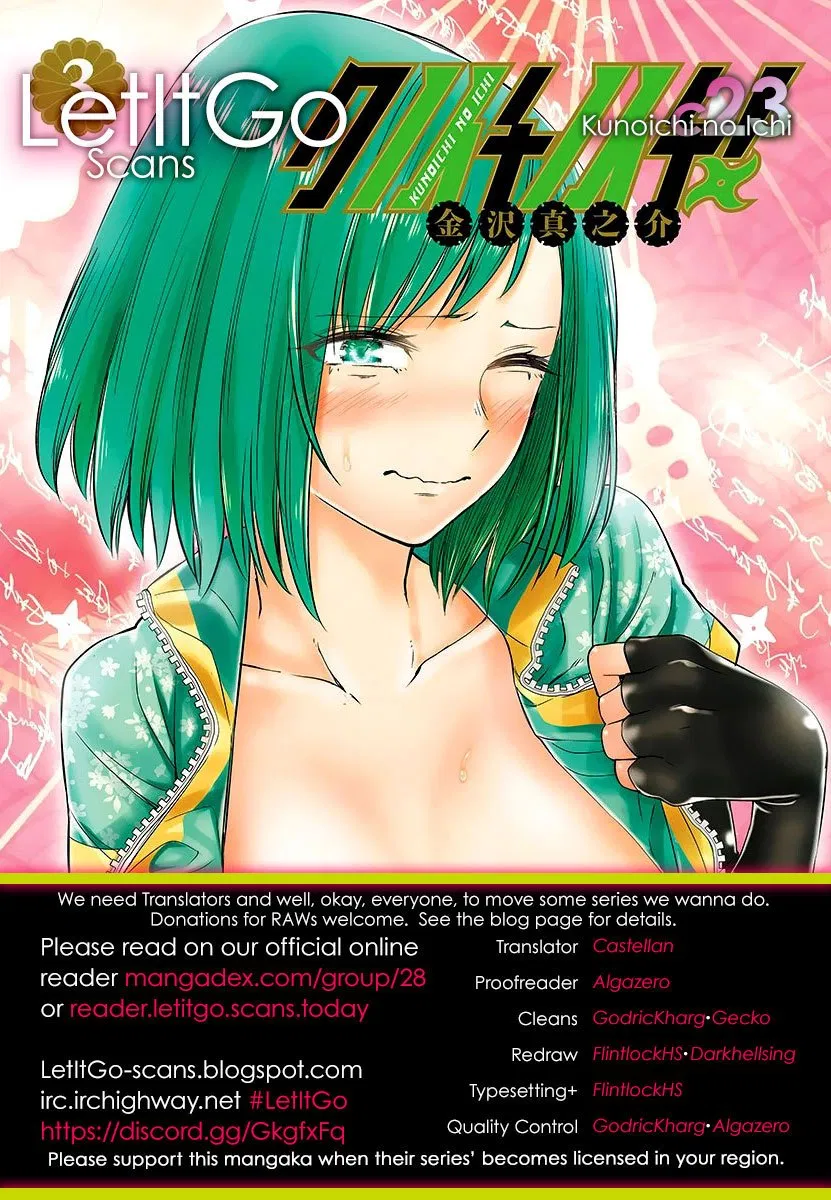 kunoichi-no-ichi - Chapter: 23