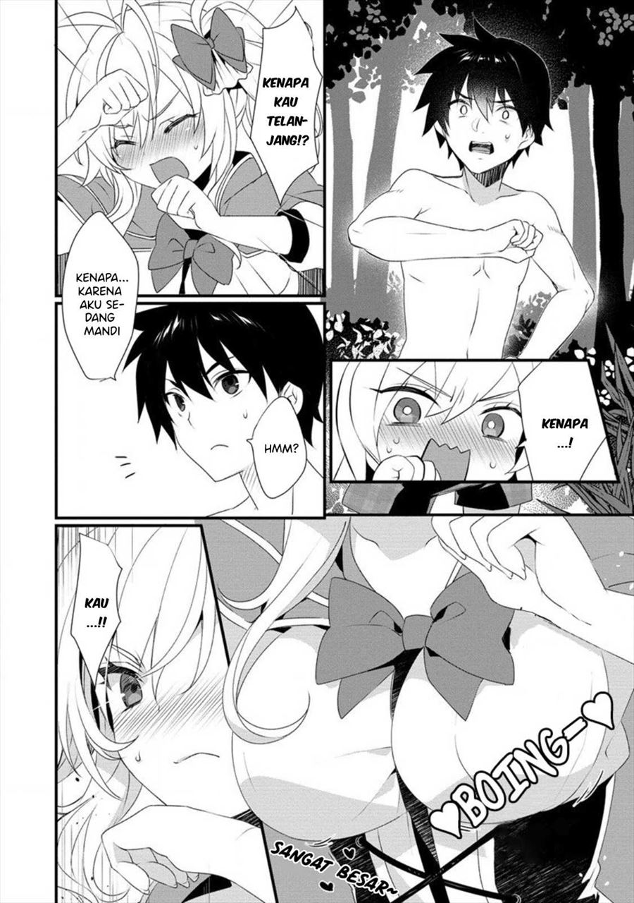 gedou-tenisha-no-harem-dungeon - Chapter: 3