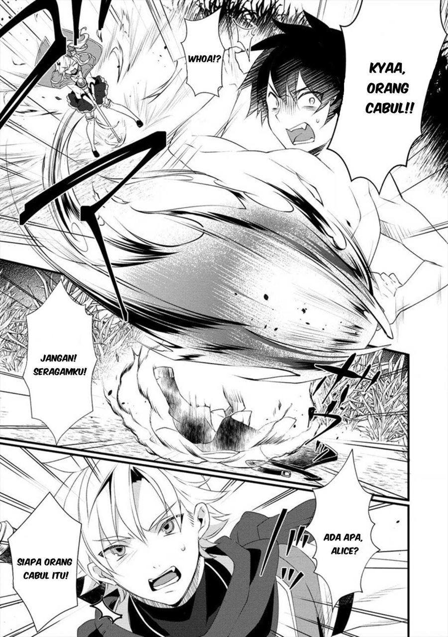 gedou-tenisha-no-harem-dungeon - Chapter: 3