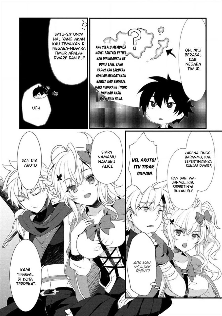 gedou-tenisha-no-harem-dungeon - Chapter: 3