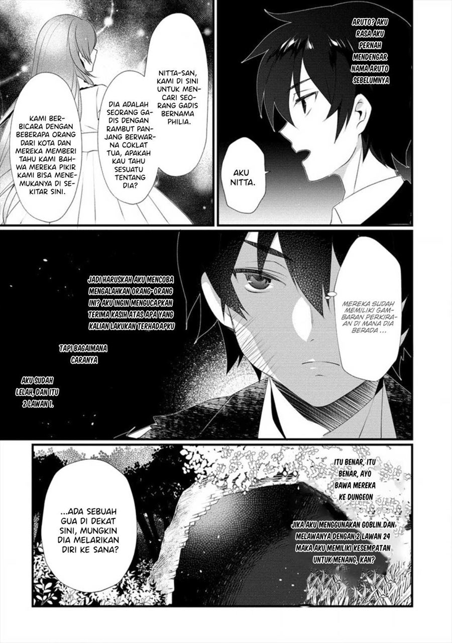 gedou-tenisha-no-harem-dungeon - Chapter: 3