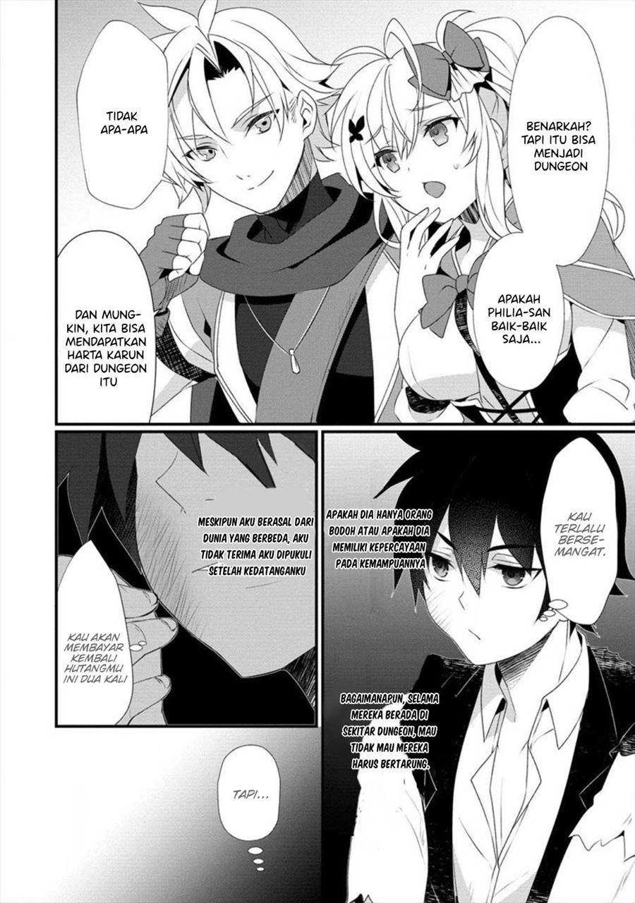 gedou-tenisha-no-harem-dungeon - Chapter: 3