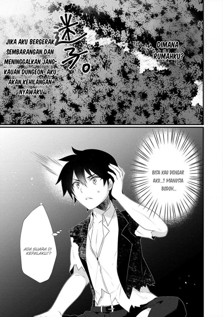 gedou-tenisha-no-harem-dungeon - Chapter: 3