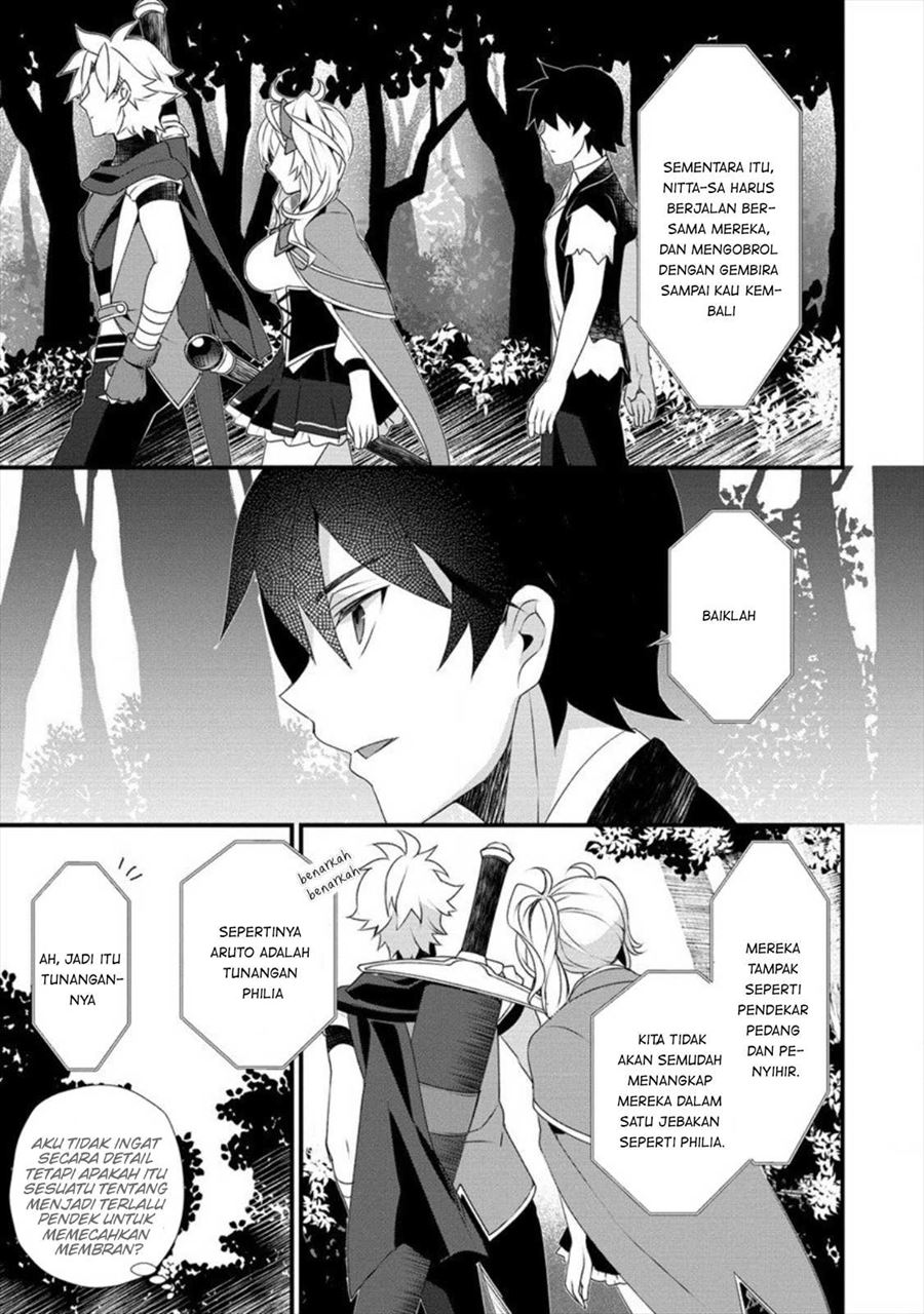 gedou-tenisha-no-harem-dungeon - Chapter: 3
