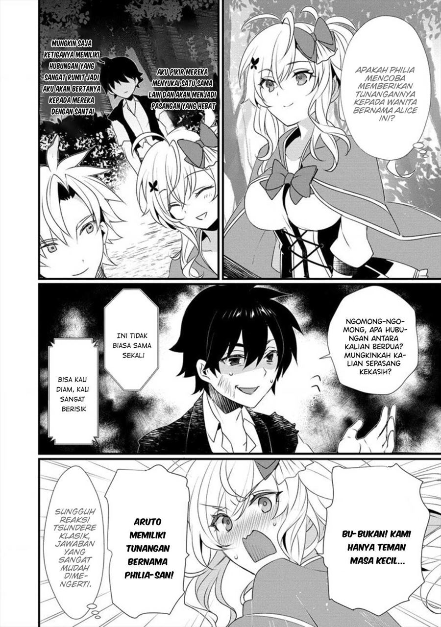 gedou-tenisha-no-harem-dungeon - Chapter: 3
