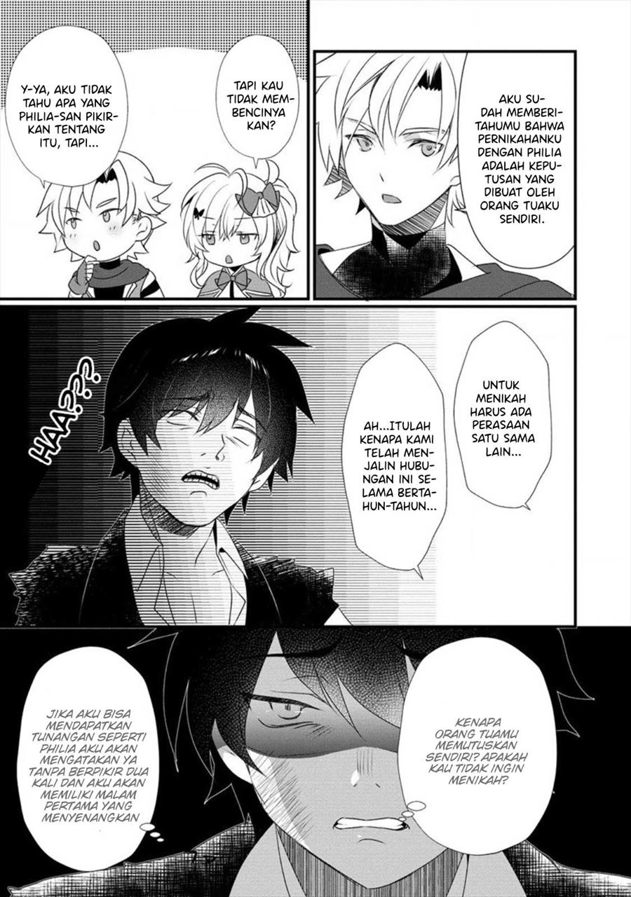 gedou-tenisha-no-harem-dungeon - Chapter: 3
