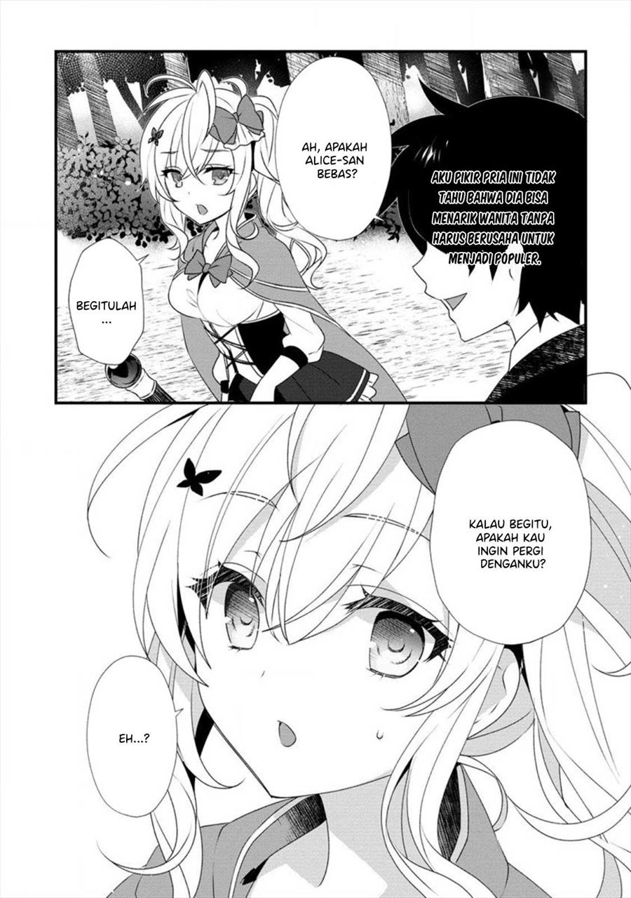 gedou-tenisha-no-harem-dungeon - Chapter: 3