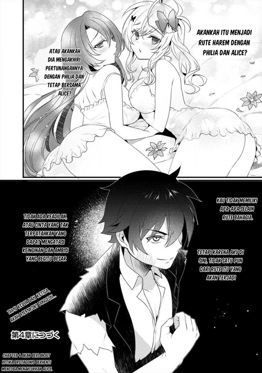 gedou-tenisha-no-harem-dungeon - Chapter: 3