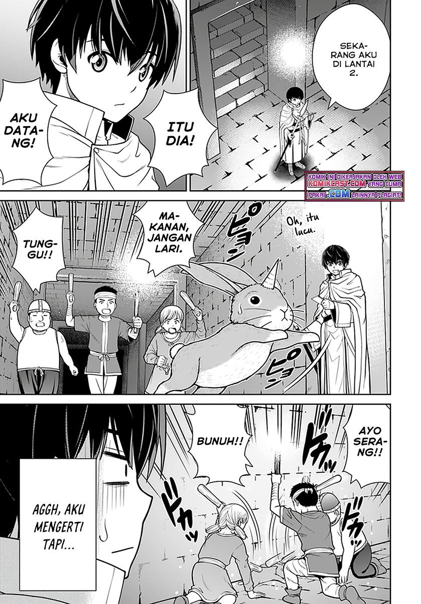 gokufuri-kyohi-shite-tesaguri-starto - Chapter: 16