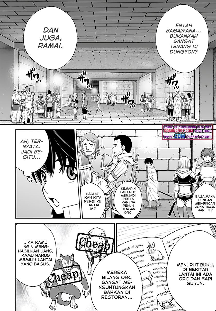 gokufuri-kyohi-shite-tesaguri-starto - Chapter: 16