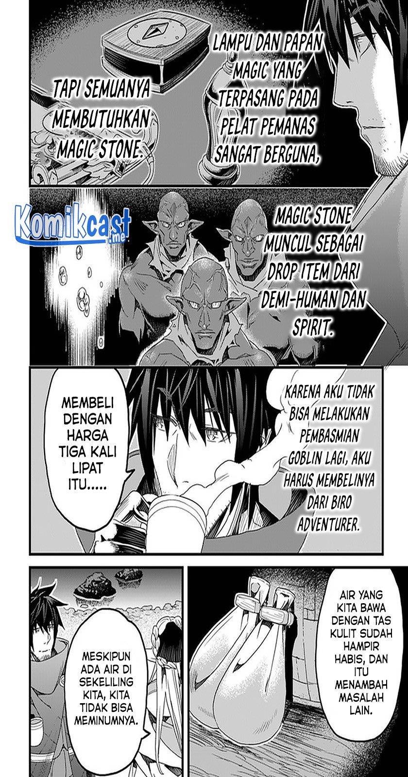 yakudatazu-skill-ni-jinsei-o-sosogikomi-25-nen-imasara-saikyou-no-boukentan-midori-kashi-no-akira - Chapter: 21