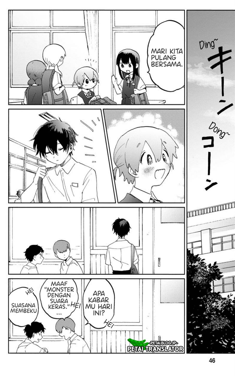 kaijuu-kun - Chapter: 1.3