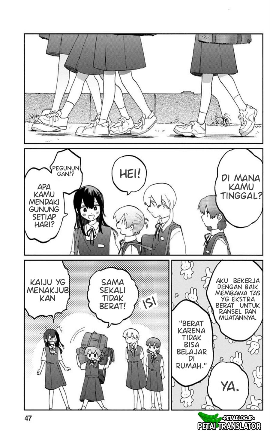 kaijuu-kun - Chapter: 1.3