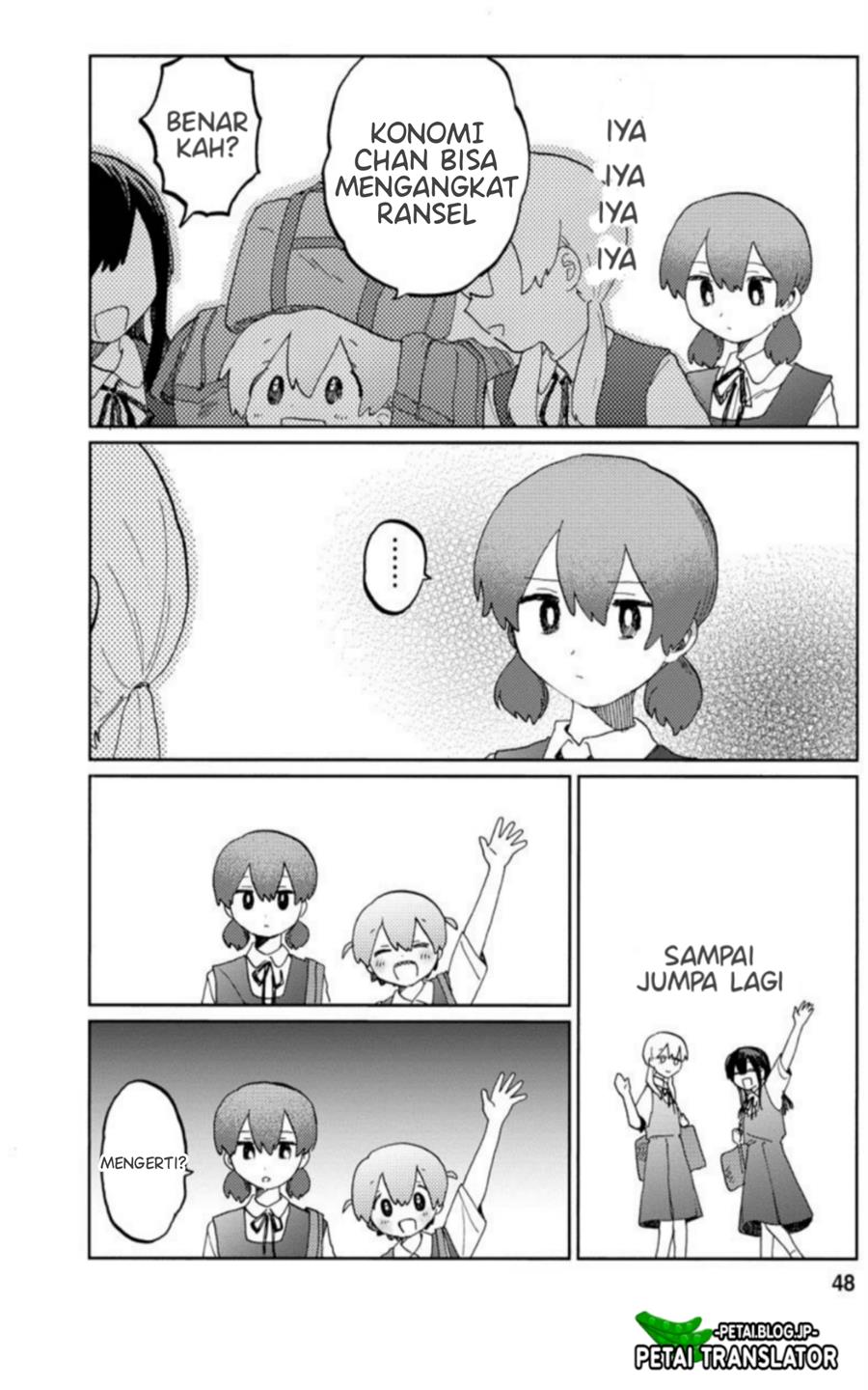 kaijuu-kun - Chapter: 1.3
