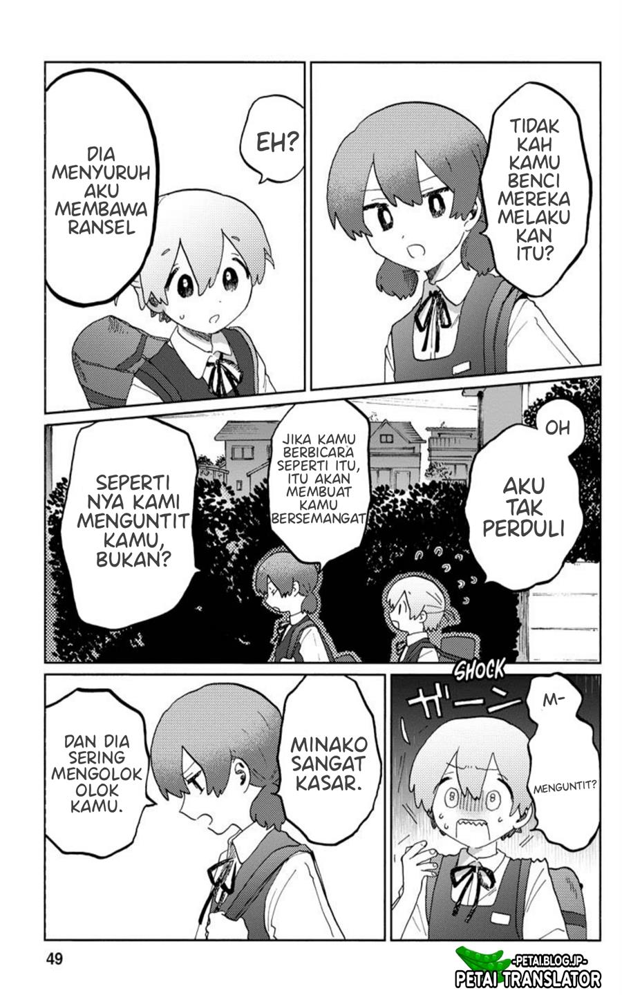 kaijuu-kun - Chapter: 1.3