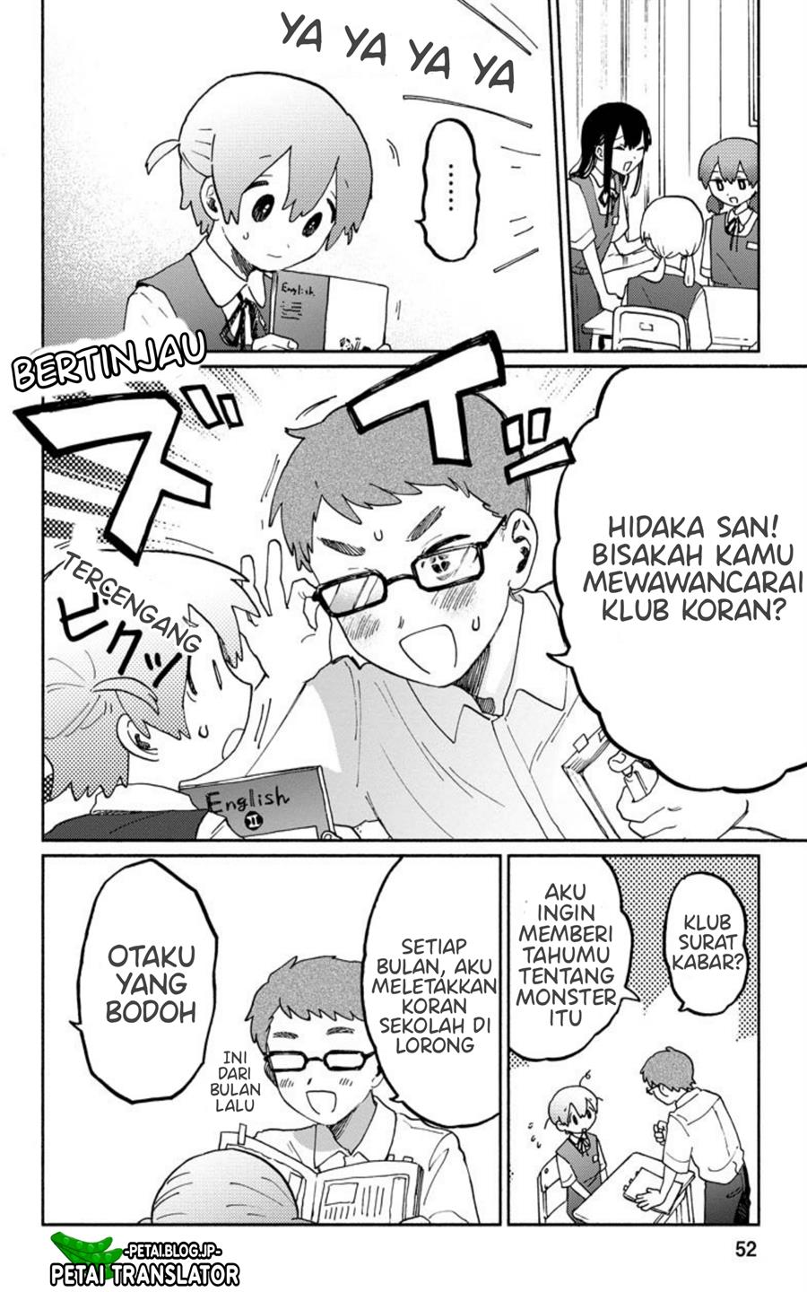 kaijuu-kun - Chapter: 1.3