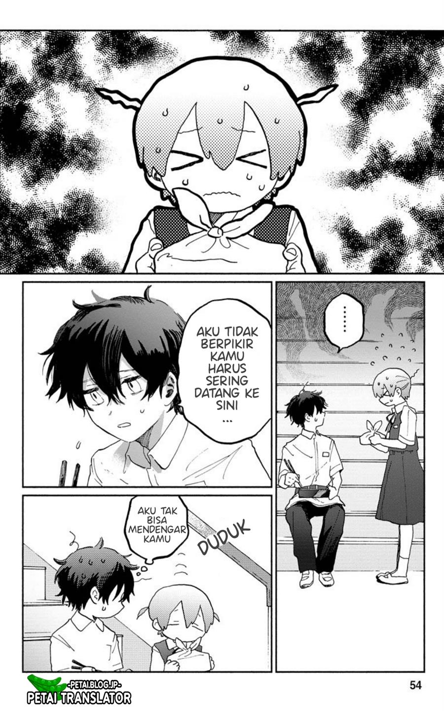 kaijuu-kun - Chapter: 1.3
