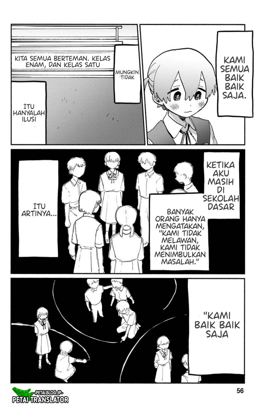 kaijuu-kun - Chapter: 1.3