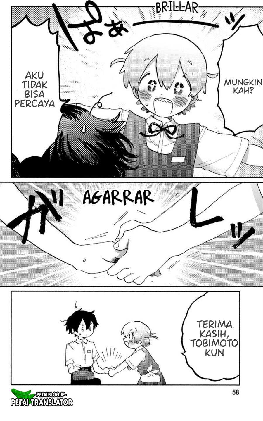 kaijuu-kun - Chapter: 1.3