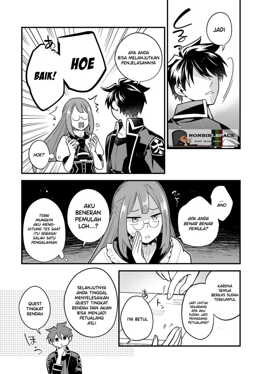 mukiryoku-neet-na-moto-shindou-boukensha-ni-naru - Chapter: 14