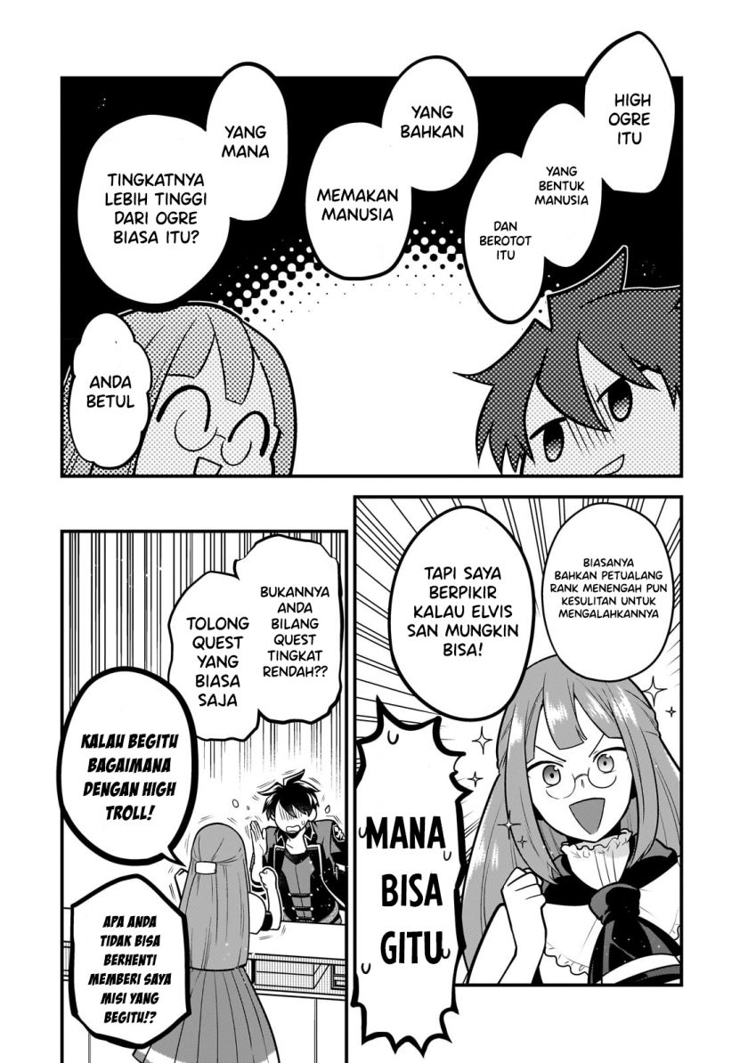 mukiryoku-neet-na-moto-shindou-boukensha-ni-naru - Chapter: 14