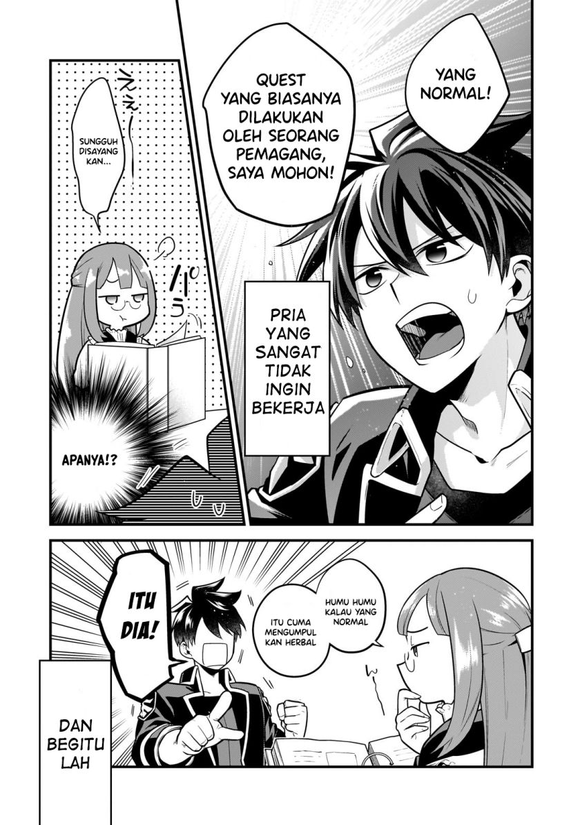 mukiryoku-neet-na-moto-shindou-boukensha-ni-naru - Chapter: 14