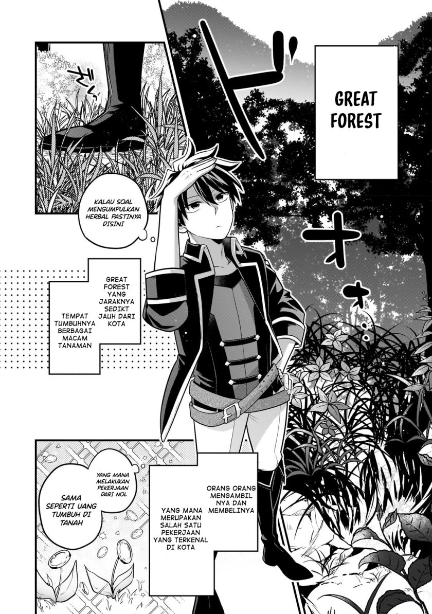 mukiryoku-neet-na-moto-shindou-boukensha-ni-naru - Chapter: 14