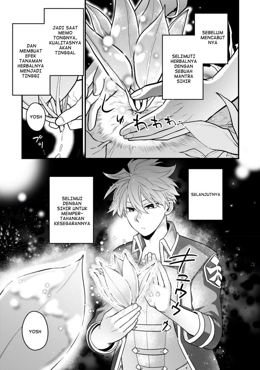 mukiryoku-neet-na-moto-shindou-boukensha-ni-naru - Chapter: 14