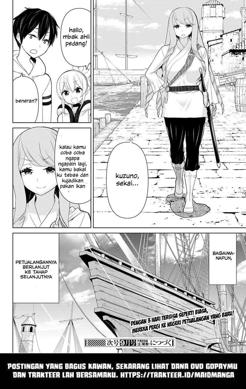 jikan-teishi-yuusha - Chapter: 10