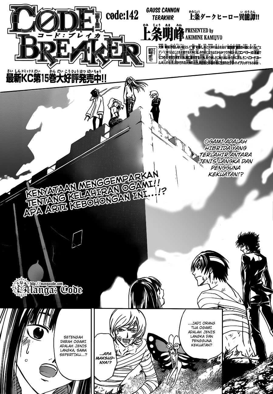 code-breaker - Chapter: 142