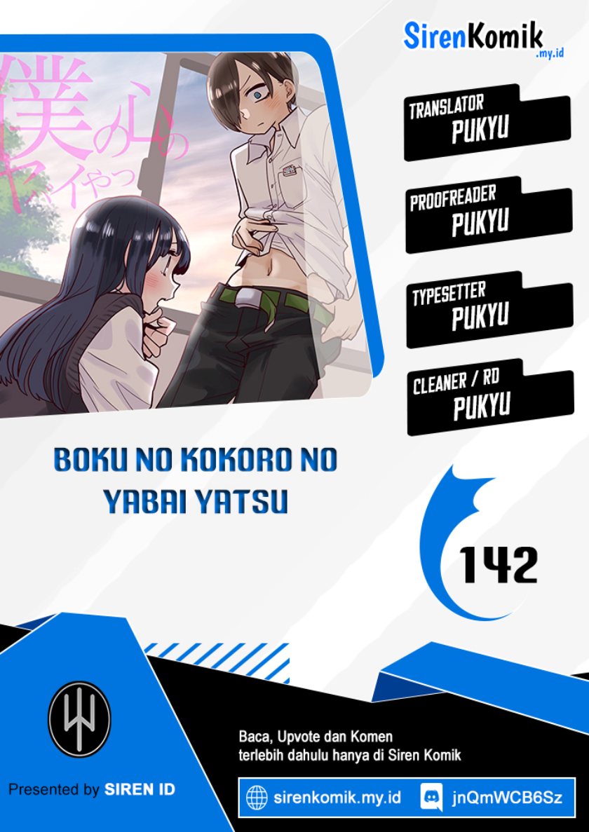 boku-no-kokoro-no-yabai-yatsu - Chapter: 142