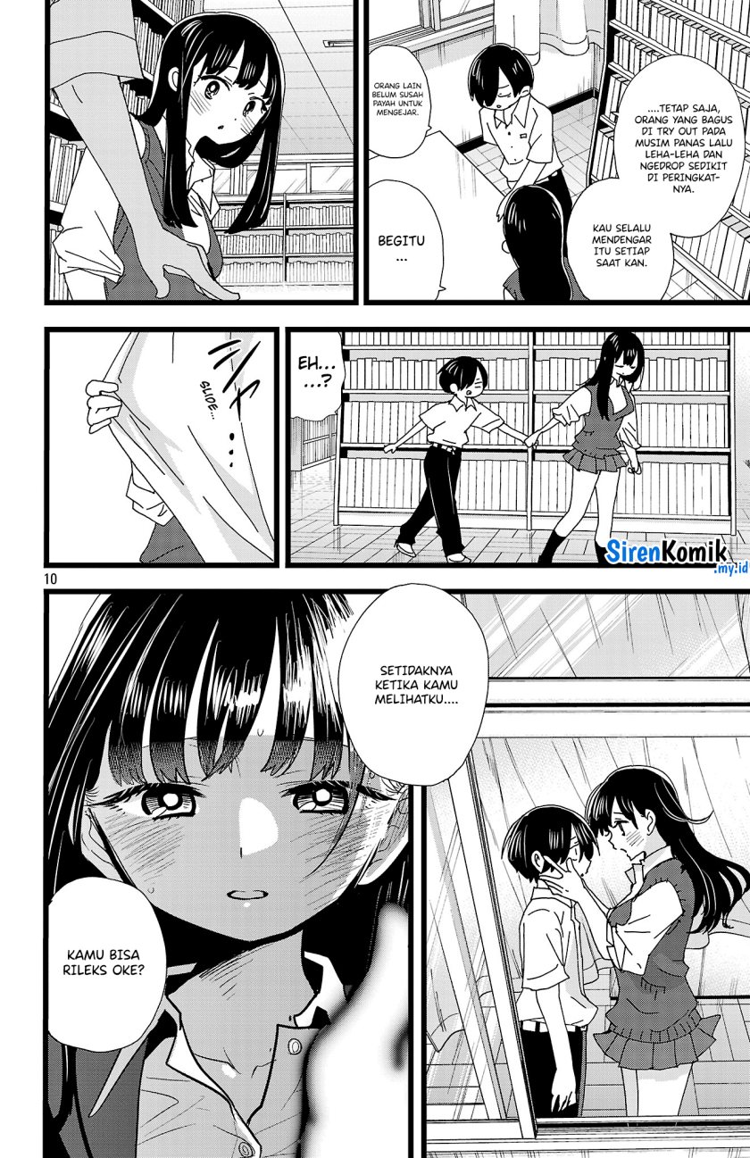 boku-no-kokoro-no-yabai-yatsu - Chapter: 142