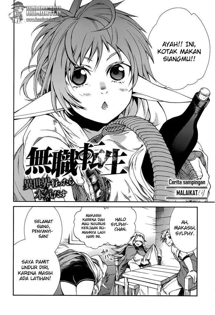 mushoku-tensei-isekai-ittara-honki-dasu - Chapter: 21.5