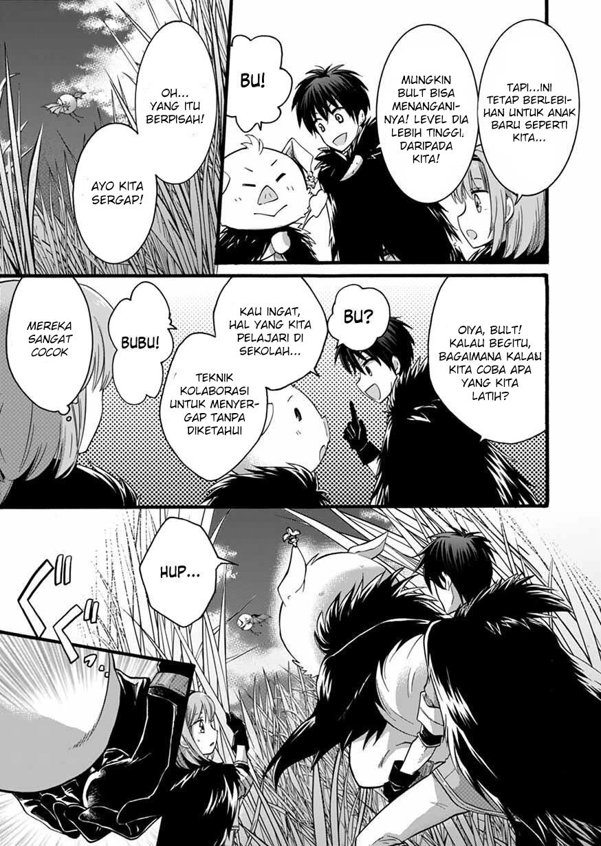 isekai-no-senshi-toshite-kuni-ni-manekareta-kedo-kotowatte-heishi-kara-hajimeru-koto-ni-shita - Chapter: 7