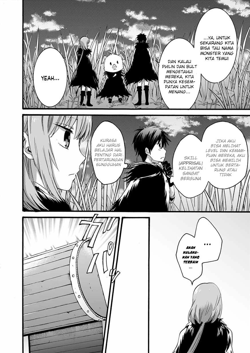 isekai-no-senshi-toshite-kuni-ni-manekareta-kedo-kotowatte-heishi-kara-hajimeru-koto-ni-shita - Chapter: 7