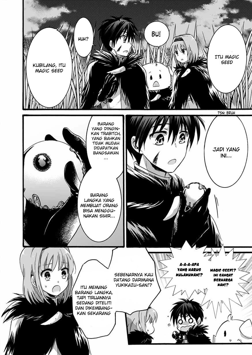 isekai-no-senshi-toshite-kuni-ni-manekareta-kedo-kotowatte-heishi-kara-hajimeru-koto-ni-shita - Chapter: 7