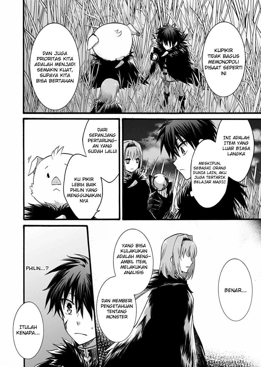 isekai-no-senshi-toshite-kuni-ni-manekareta-kedo-kotowatte-heishi-kara-hajimeru-koto-ni-shita - Chapter: 7