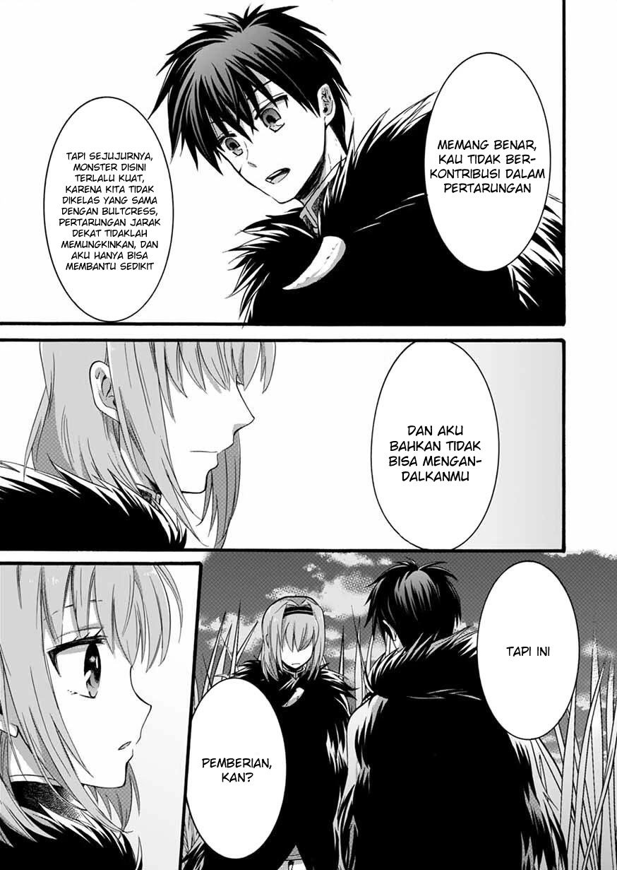 isekai-no-senshi-toshite-kuni-ni-manekareta-kedo-kotowatte-heishi-kara-hajimeru-koto-ni-shita - Chapter: 7