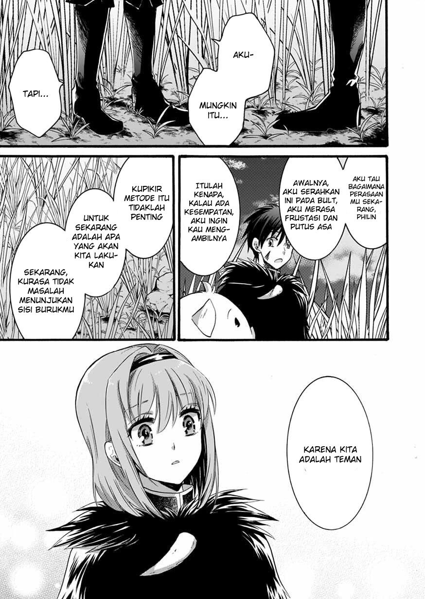 isekai-no-senshi-toshite-kuni-ni-manekareta-kedo-kotowatte-heishi-kara-hajimeru-koto-ni-shita - Chapter: 7
