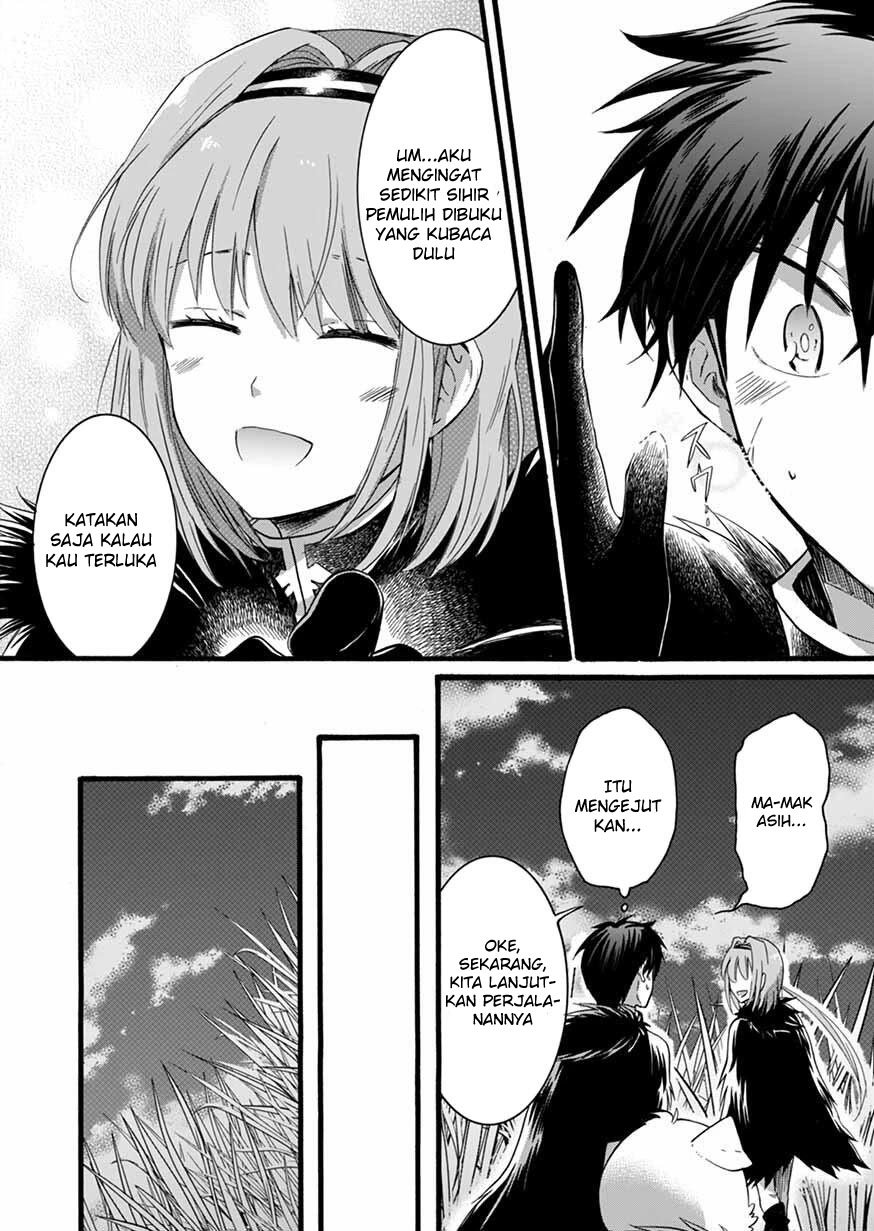 isekai-no-senshi-toshite-kuni-ni-manekareta-kedo-kotowatte-heishi-kara-hajimeru-koto-ni-shita - Chapter: 7
