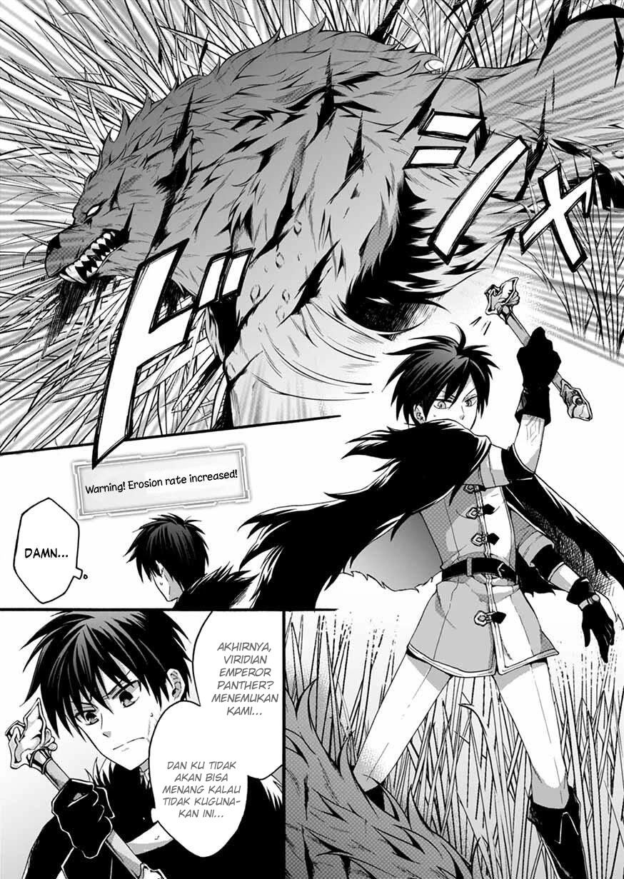 isekai-no-senshi-toshite-kuni-ni-manekareta-kedo-kotowatte-heishi-kara-hajimeru-koto-ni-shita - Chapter: 7