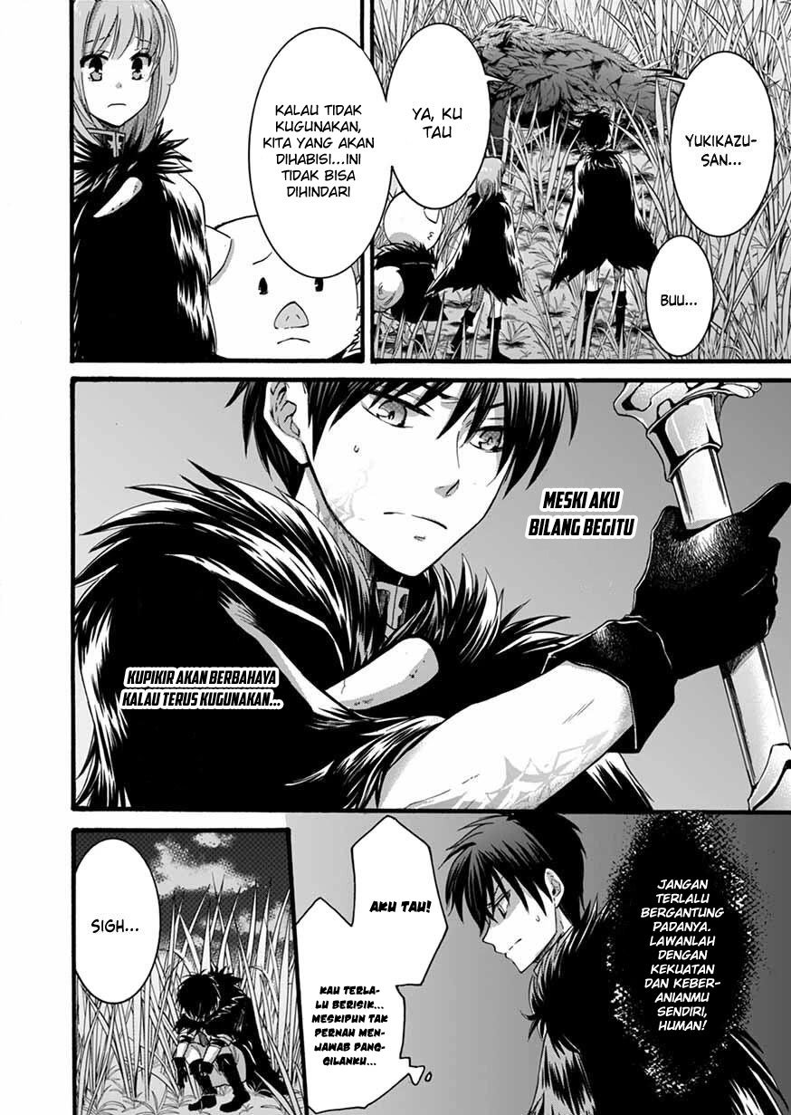 isekai-no-senshi-toshite-kuni-ni-manekareta-kedo-kotowatte-heishi-kara-hajimeru-koto-ni-shita - Chapter: 7