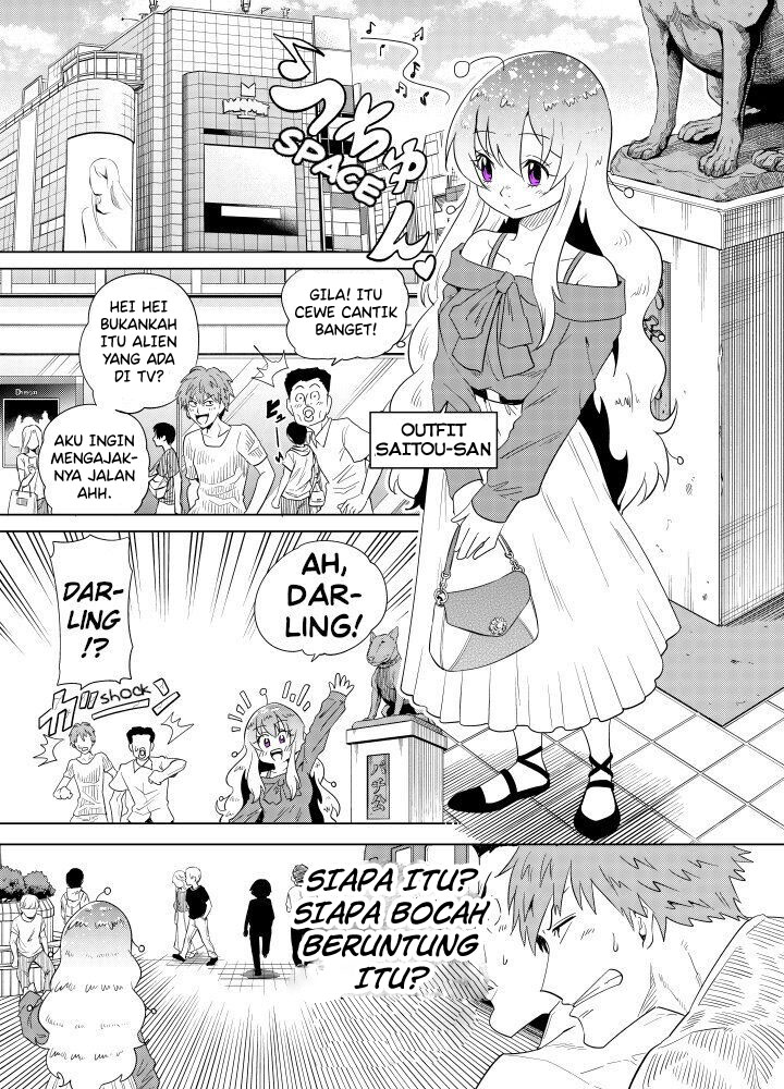 tonari-no-uchuubito-ga-kowai - Chapter: 12