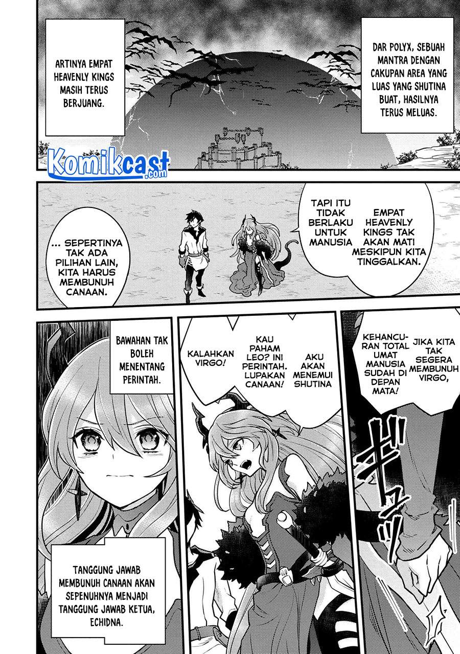 yuusha-yamemasu - Chapter: 26.3