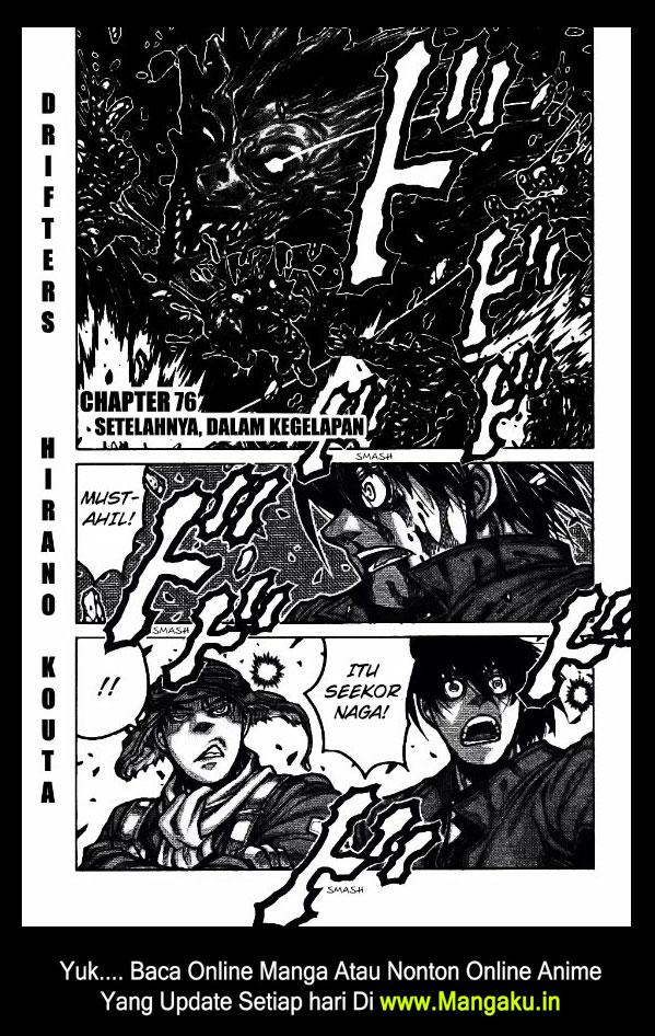 drifters - Chapter: 76