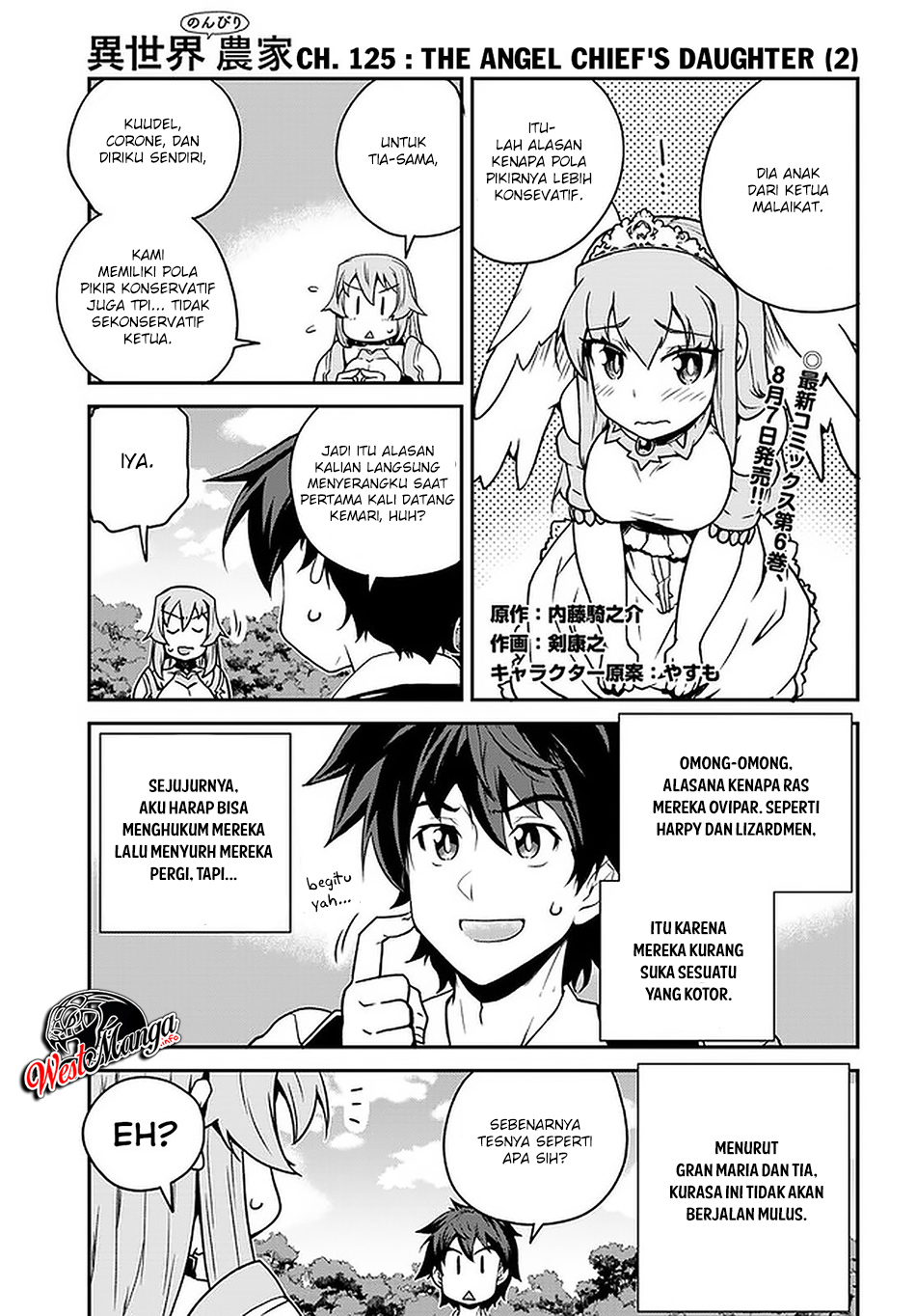 isekai-nonbiri-nouka - Chapter: 125