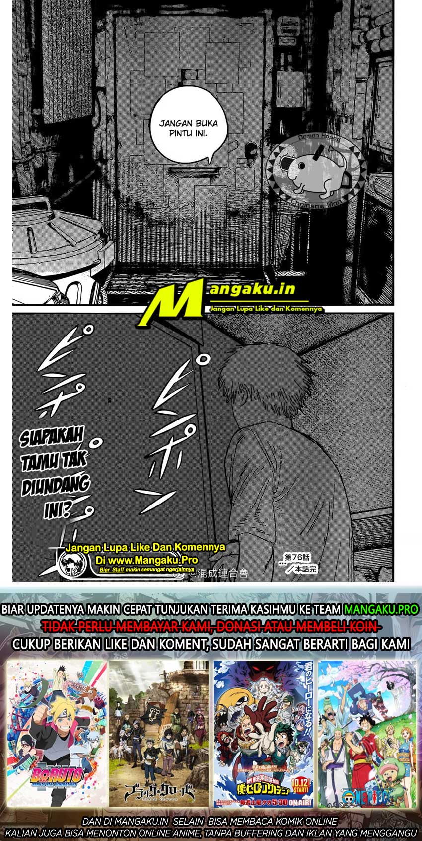 chainsaw-man - Chapter: 76