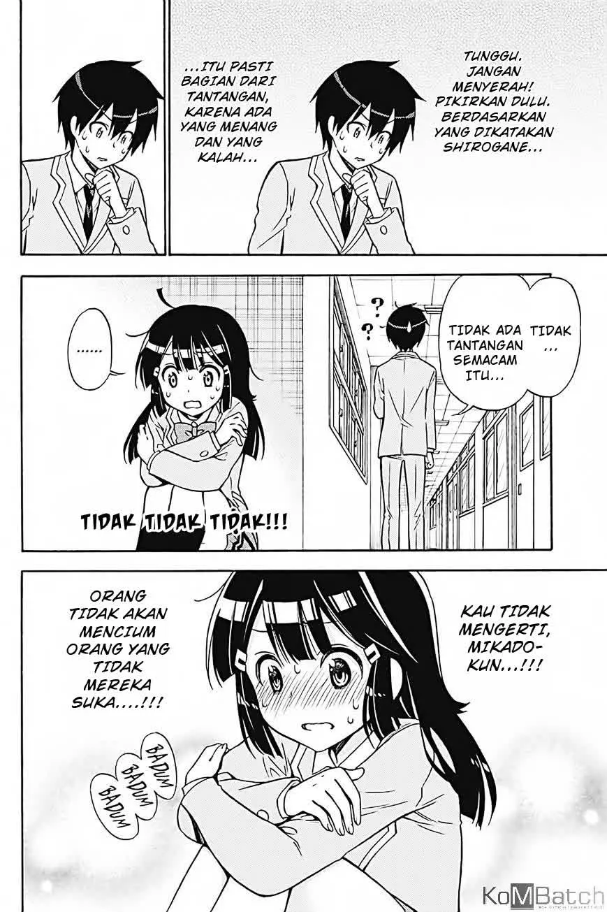 kyou-no-cerberus - Chapter: 31