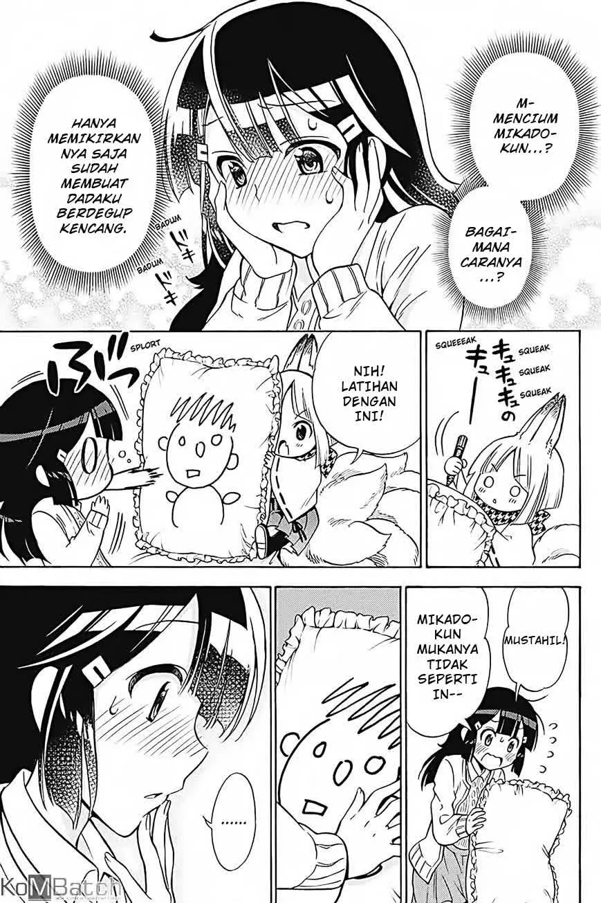 kyou-no-cerberus - Chapter: 31